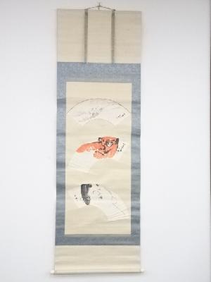 小林呉嶠筆　日の出・天狗・大福扇面　肉筆紙本掛軸（共箱）